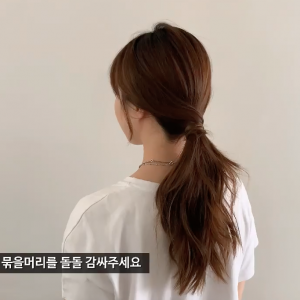 Cara Mengikat Rambut Ala Korea