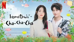 Hometown Cha Cha Cha Drama Korea Romantis Komedi