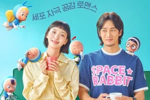Yumis Cells Drama Korea Romantis Komedi